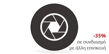 Επισκευή κάμερας
