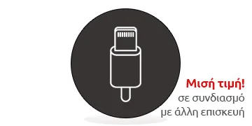 Επισκευή θύρας φόρτισης Samsung